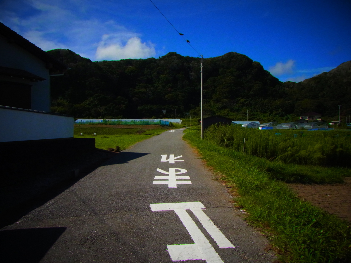 f:id:tekuteku47:20220206043005j:plain