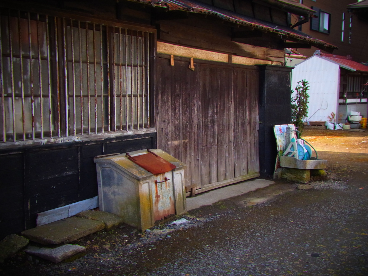 f:id:tekuteku47:20220227231901j:plain