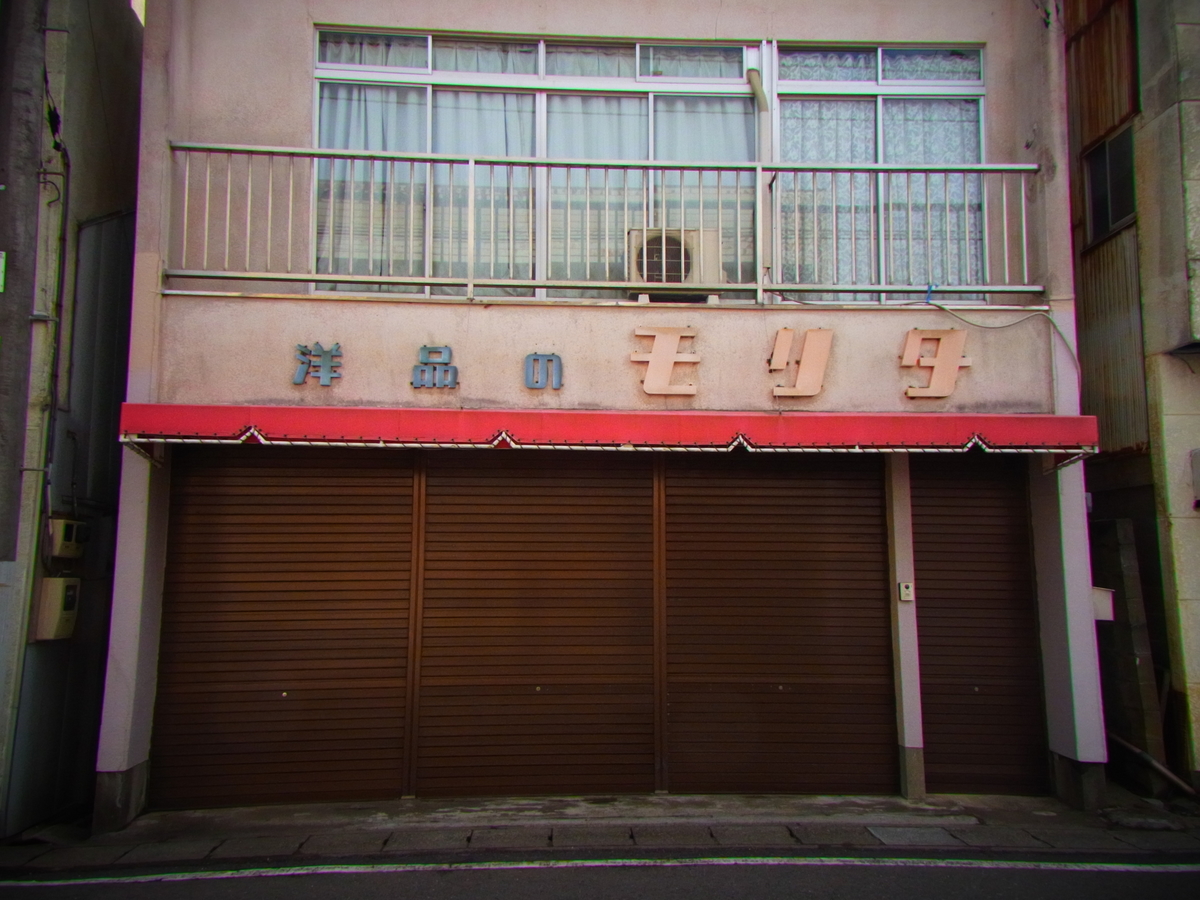 f:id:tekuteku47:20220227232324j:plain