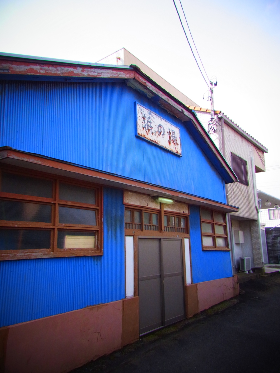 f:id:tekuteku47:20220227232434j:plain
