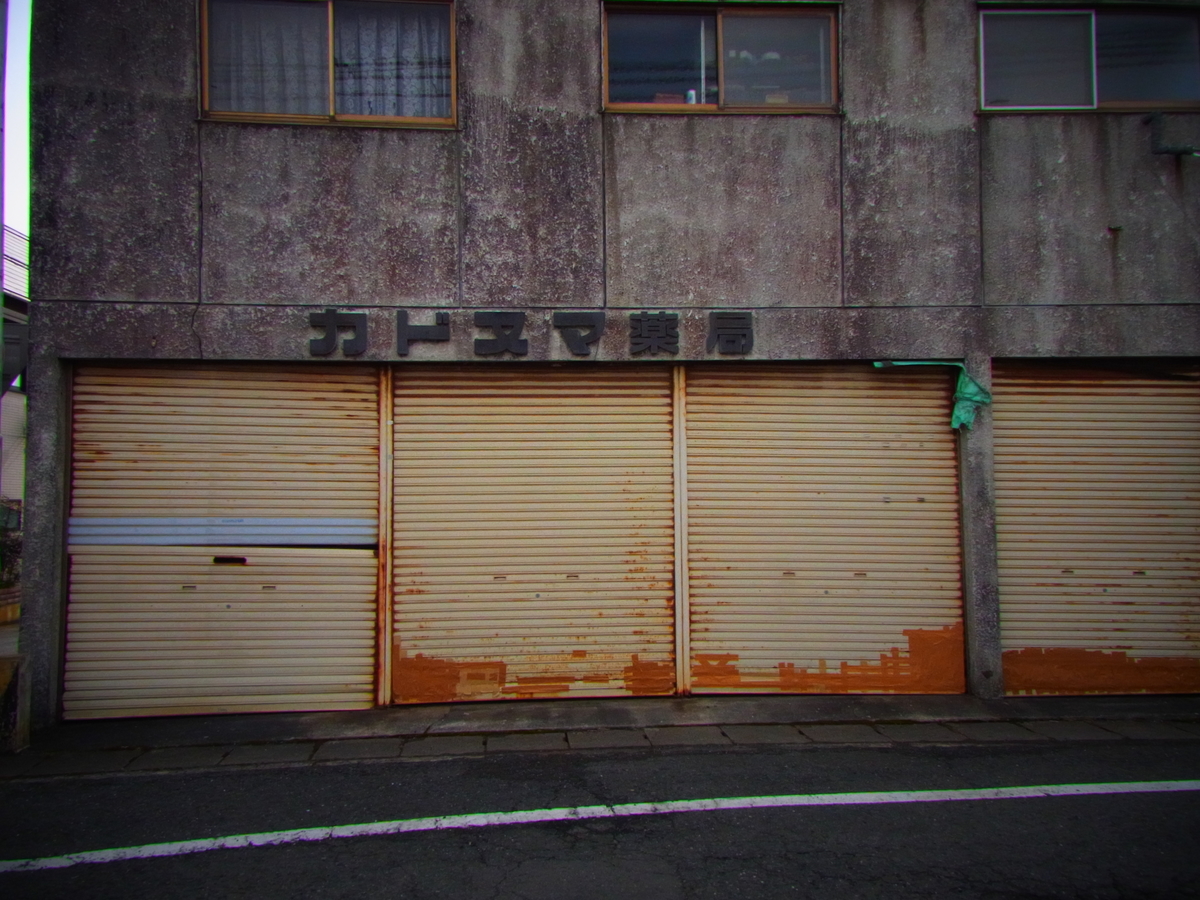 f:id:tekuteku47:20220227233656j:plain
