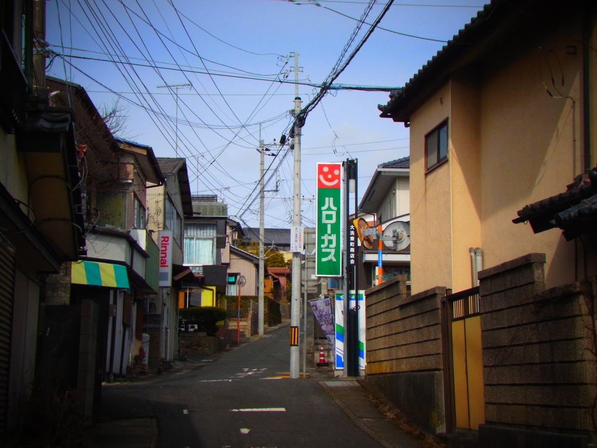 f:id:tekuteku47:20220227233751j:plain