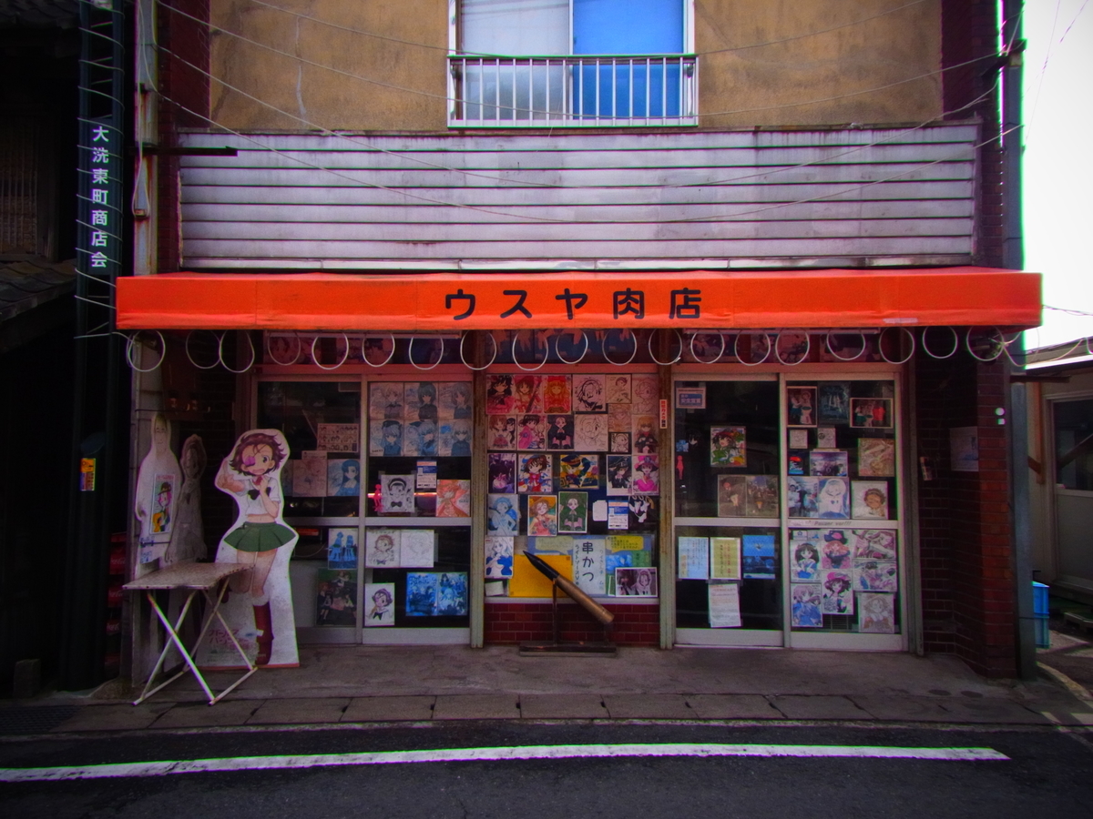 f:id:tekuteku47:20220227234442j:plain