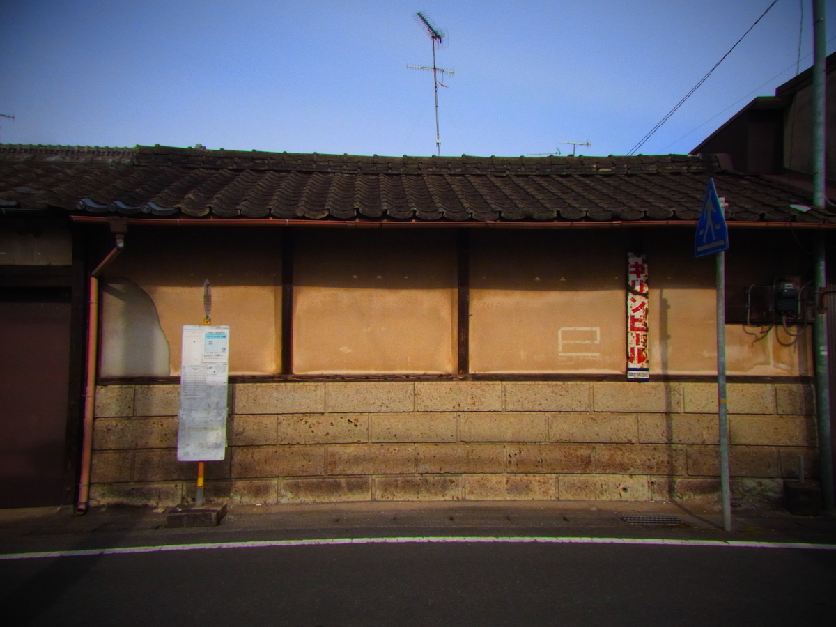 f:id:tekuteku47:20220304002429j:plain