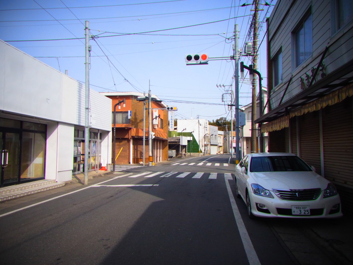 f:id:tekuteku47:20220304011001j:plain