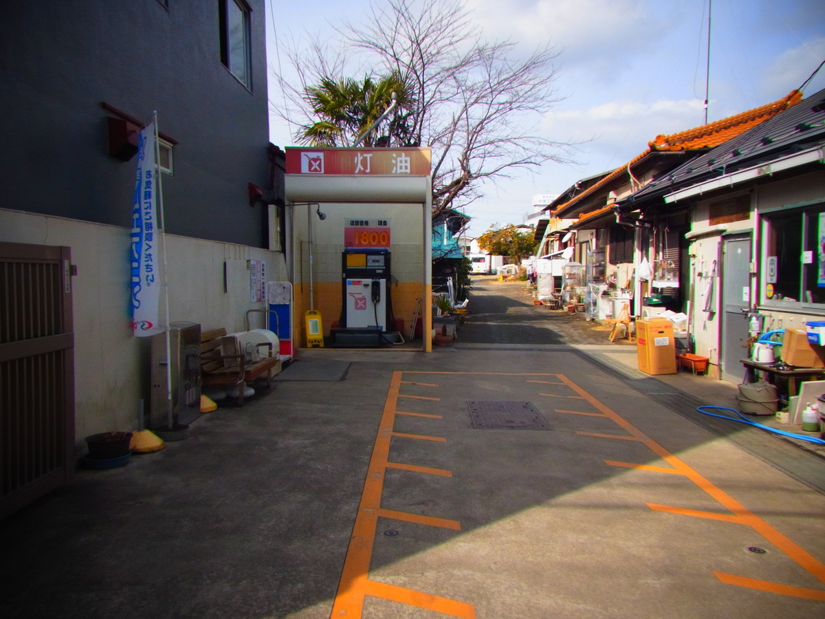 f:id:tekuteku47:20220306093932j:plain