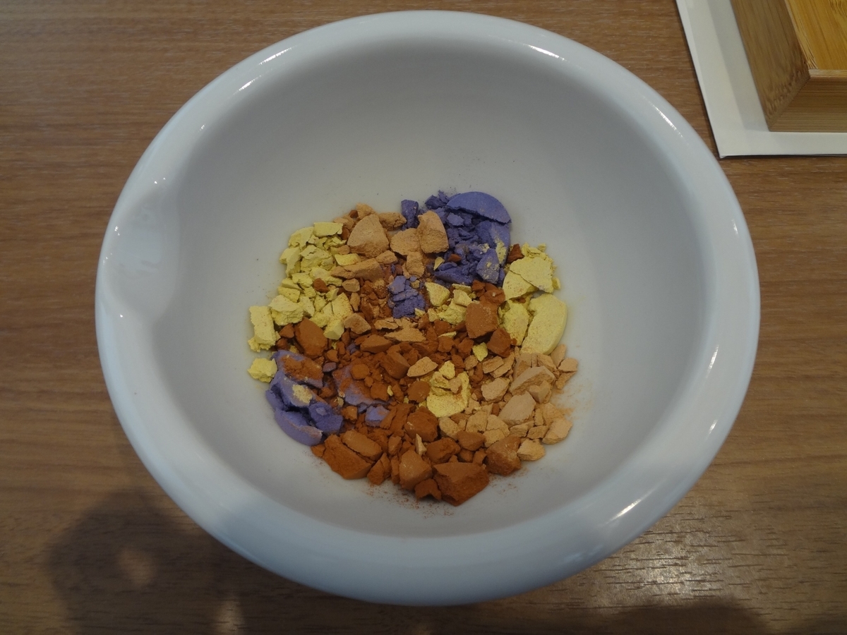 f:id:tekuteku_nikki:20190903100358j:plain