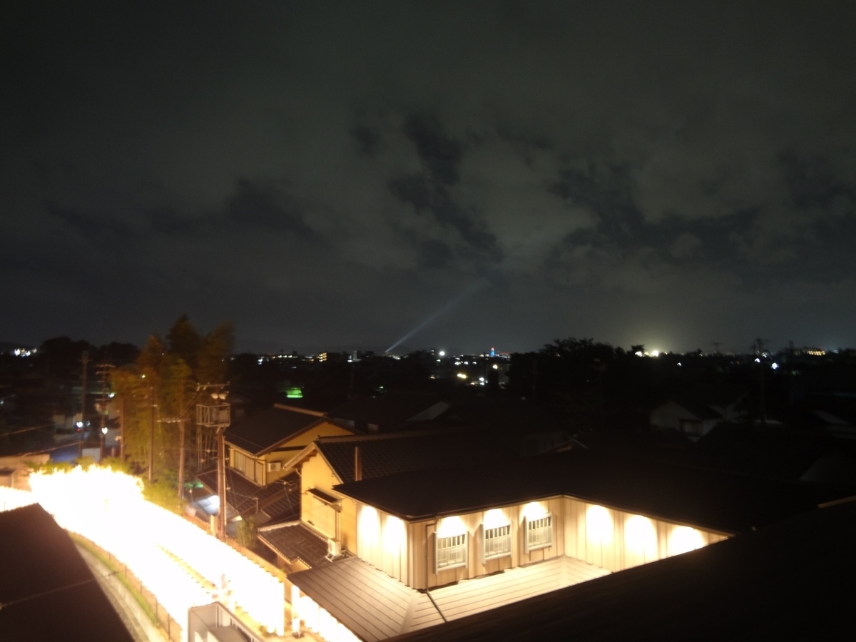 f:id:tekuteku_nikki:20190903100505j:plain