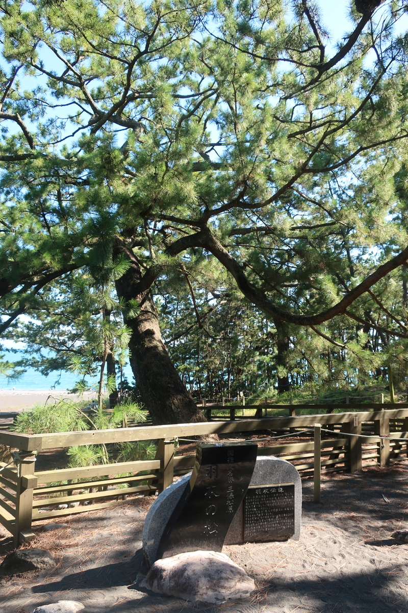 f:id:tekutekuaruki:20210922205941j:plain