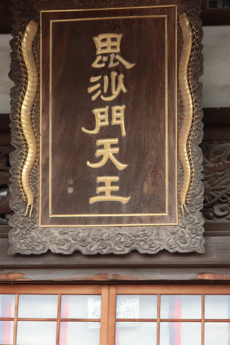 f:id:tekutekuaruki:20220123095341j:plain