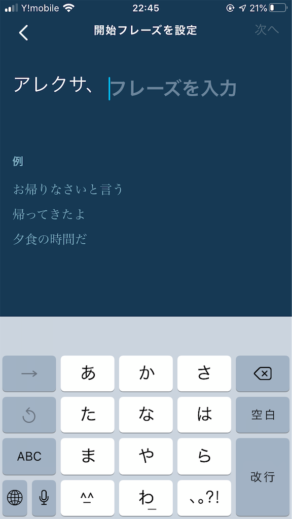 f:id:tekuto:20200608205229p:image f:id:tekuto:20200608205229p:image