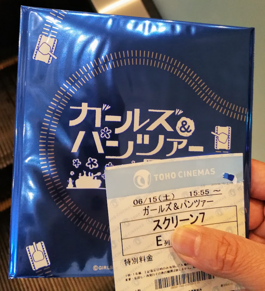 f:id:tel_01:20190615231802j:plain f:id:tel_01:20190615231802j:plain