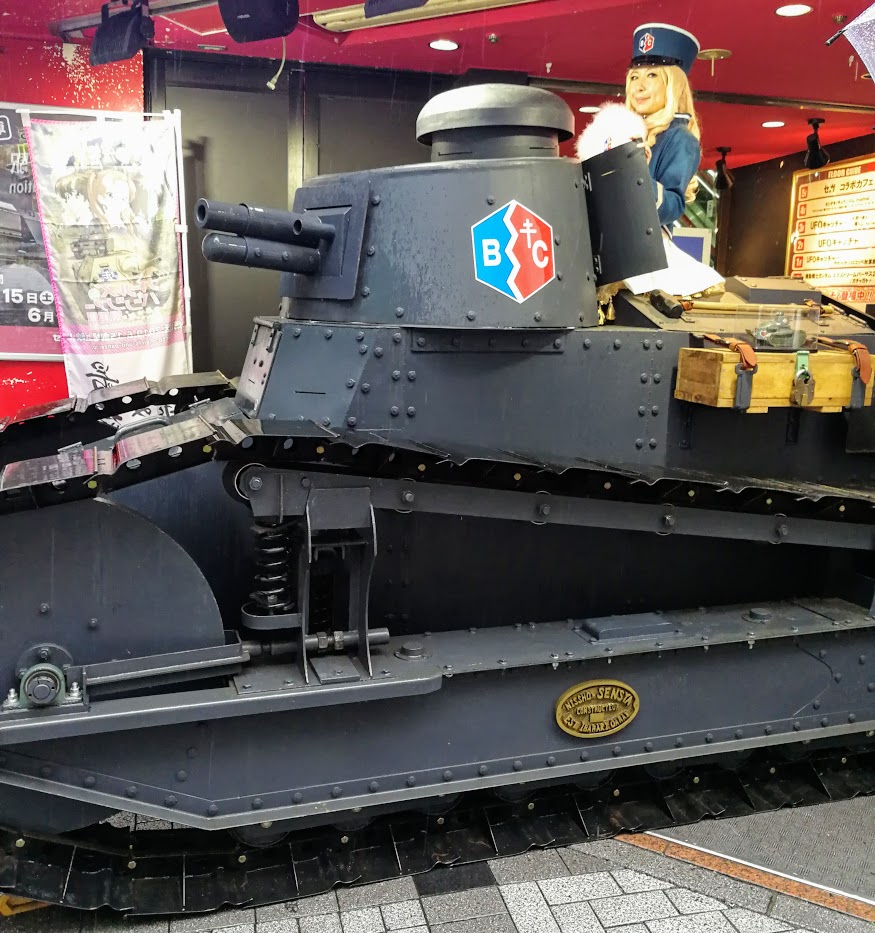 f:id:tel_01:20190615232503j:plain