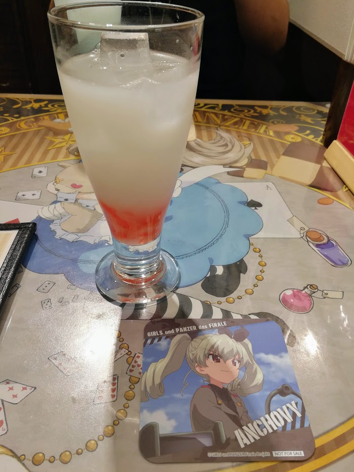 f:id:tel_01:20190615233317j:plain