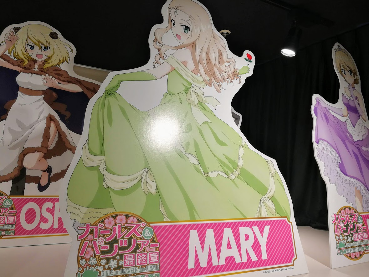 f:id:tel_01:20190615233902j:plain