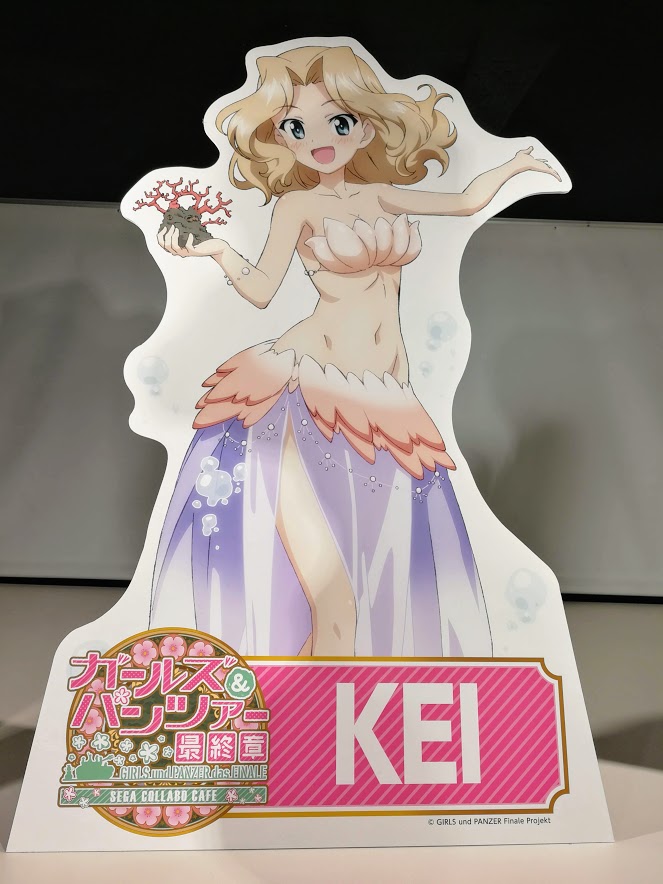 f:id:tel_01:20190615233943j:plain