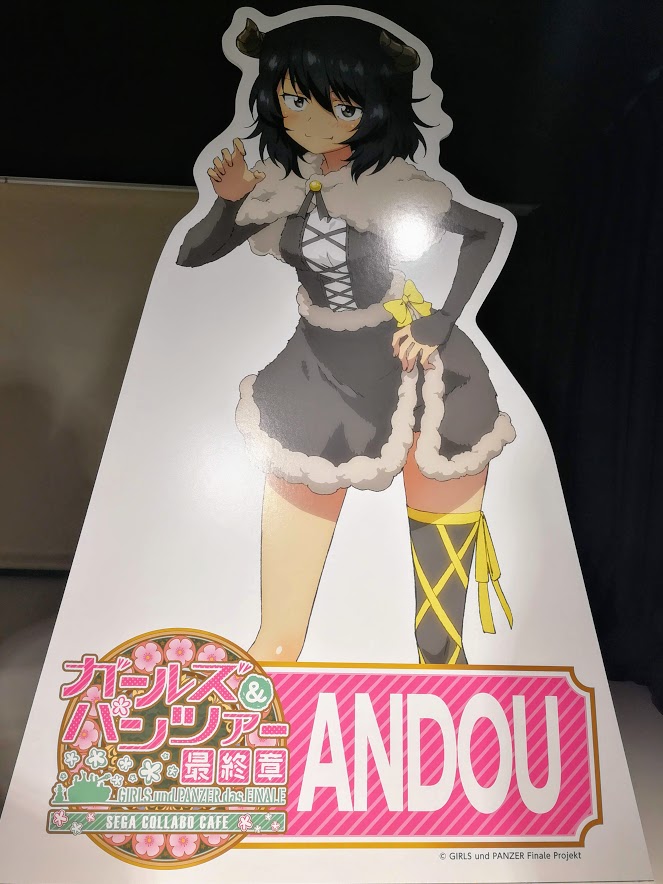 f:id:tel_01:20190615233951j:plain