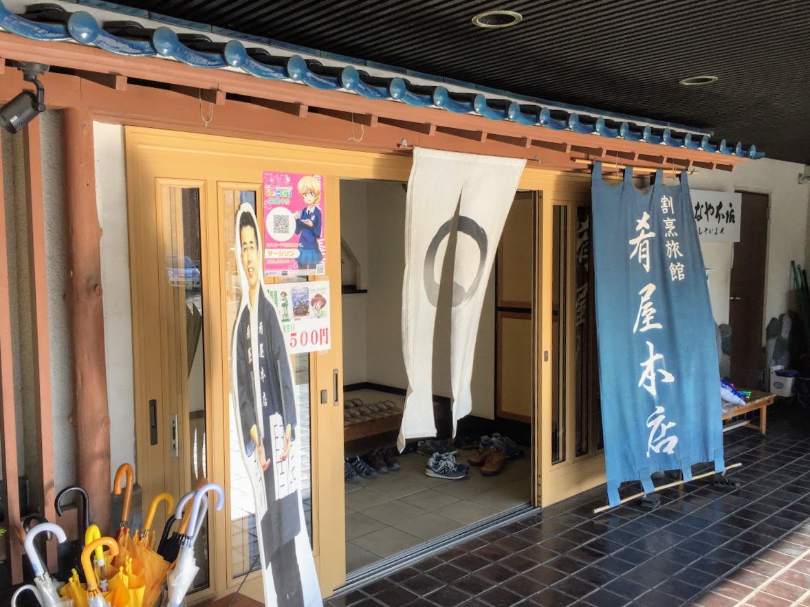 f:id:tel_01:20190618000508j:plain f:id:tel_01:20190618000508j:plain