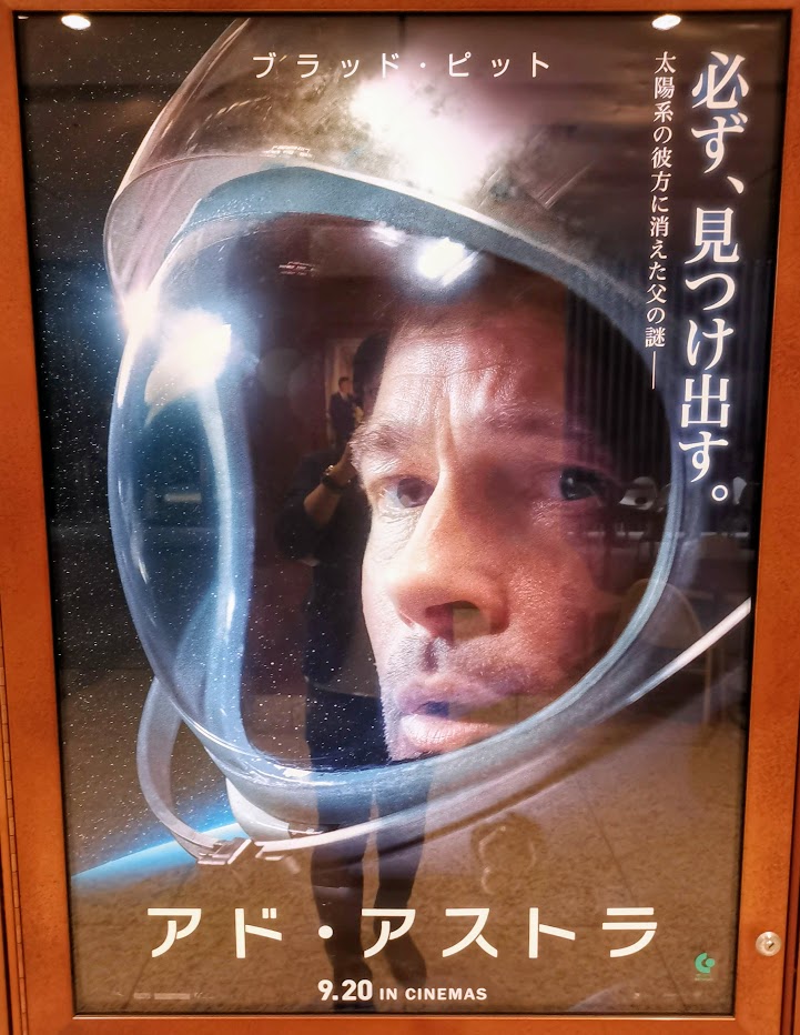 f:id:tel_01:20190921145657j:plain f:id:tel_01:20190921145657j:plain