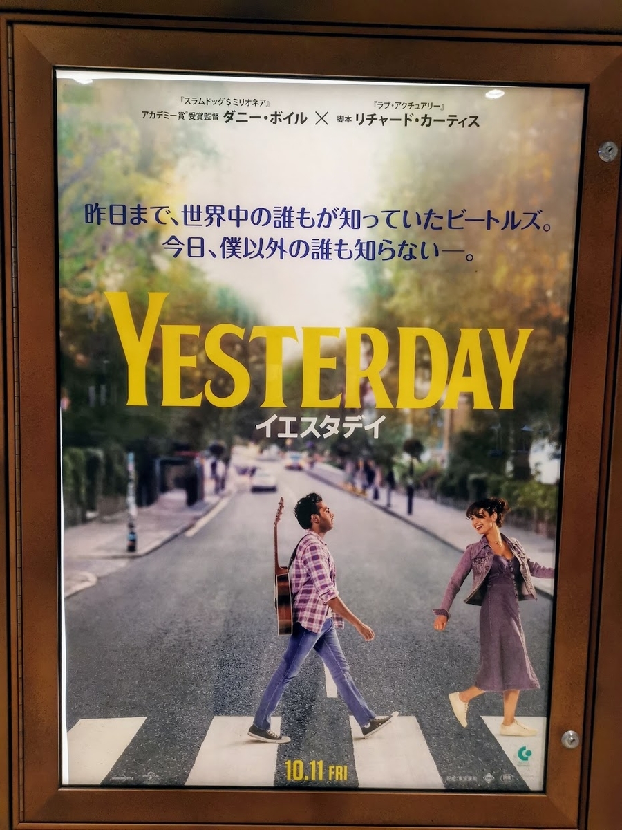 f:id:tel_01:20191020171617j:plain f:id:tel_01:20191020171617j:plain