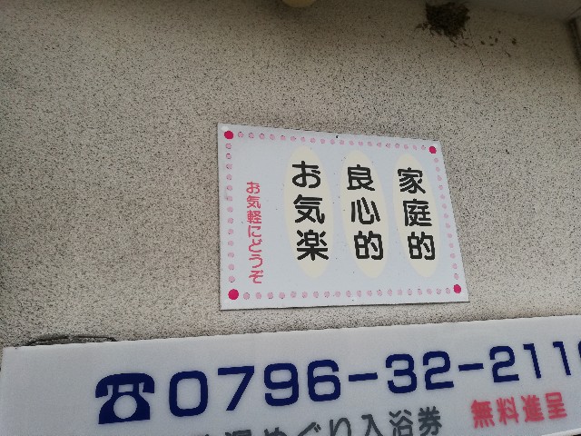 f:id:tel_z:20200101195134j:image f:id:tel_z:20200101195134j:image