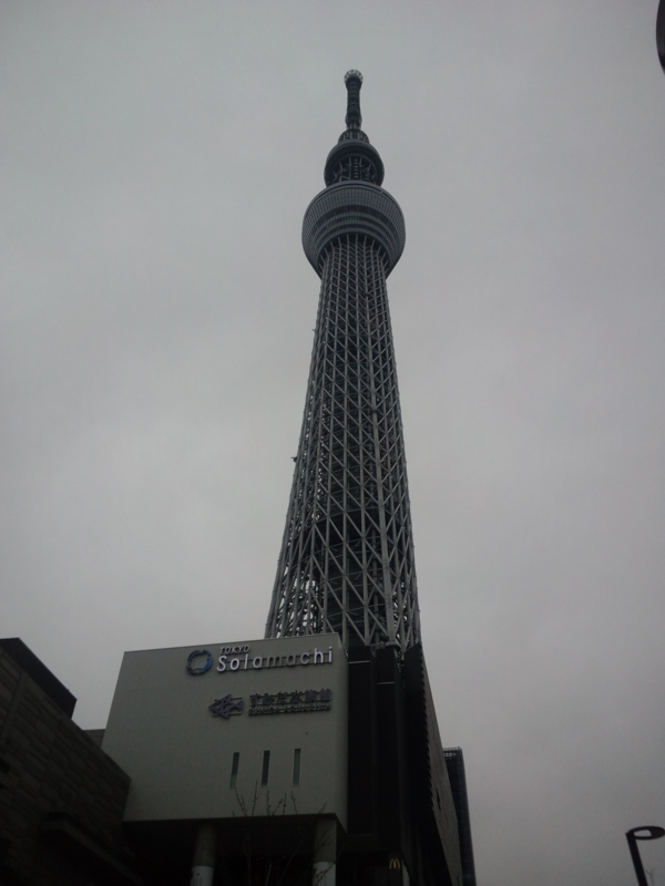 f:id:telbows:20130219150703j:image:w360:right f:id:telbows:20130219150703j:image:w360:right