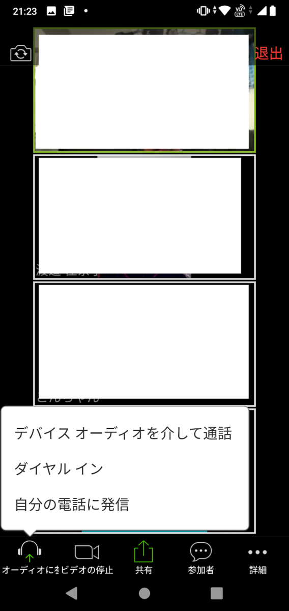 f:id:telegramrec:20200403213127p:plain