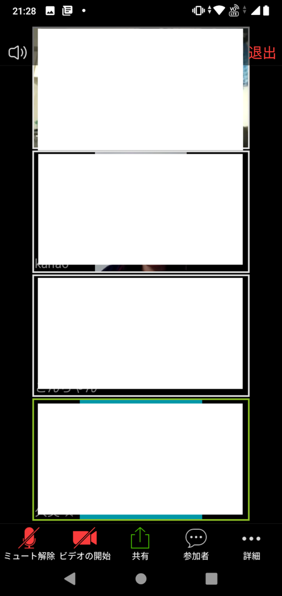 f:id:telegramrec:20200403213252p:plain