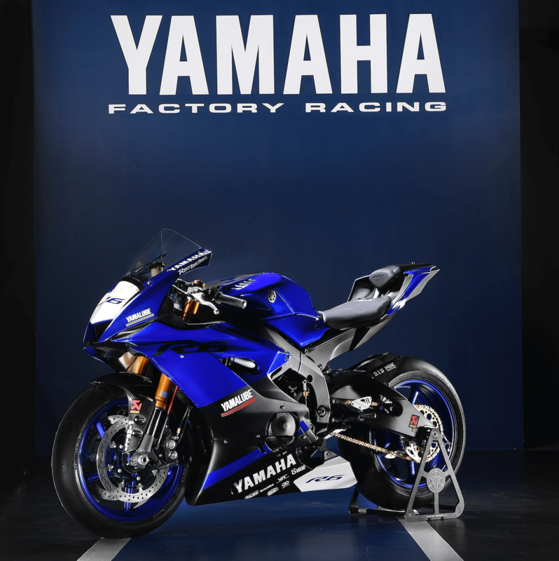 ヤマハ Eicmaでレーシングパーツ装着の新型yzf R6を発表 気になるバイクニュース