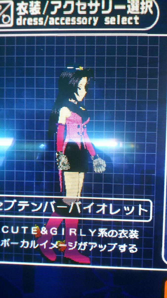 f:id:telier173:20190726220546j:plain