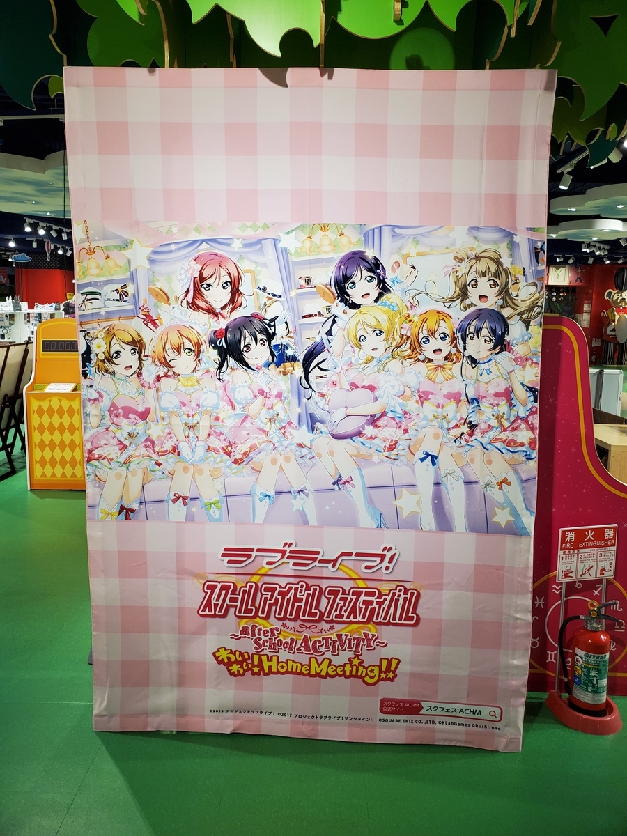 f:id:telier173:20211005231600j:plain