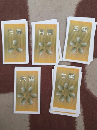 f:id:teliosukemabokankan:20161218220107j:image f:id:teliosukemabokankan:20161218220107j:image