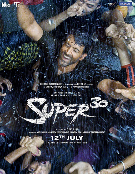 super 30 premier