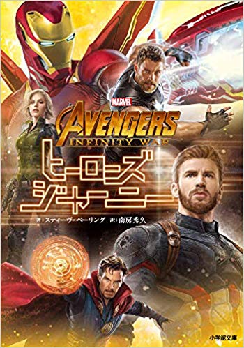 f:id:telling-pig:20190412020943j:plain f:id:telling-pig:20190412020943j:plain
