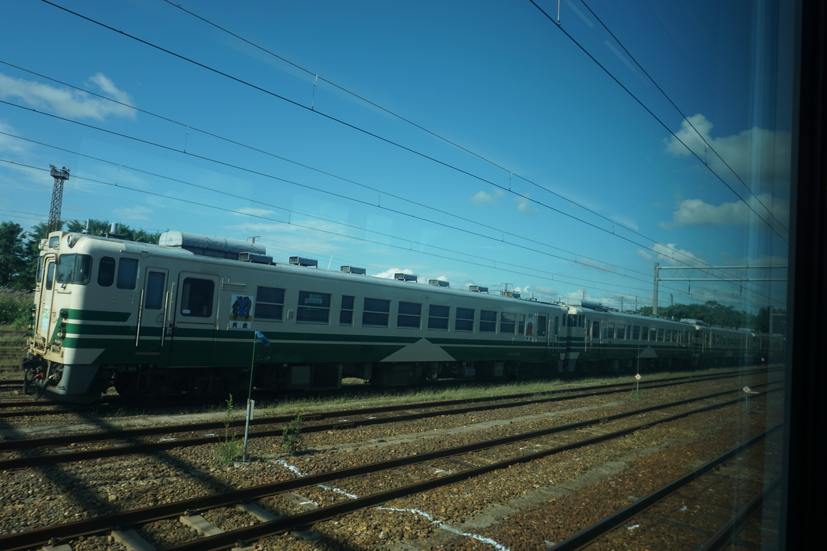 f:id:tellurium_key:20220313014531j:plain