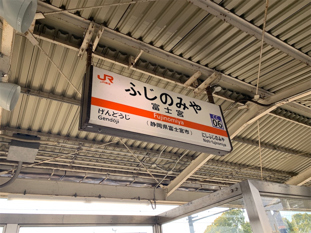 f:id:tellurium_key:20220512140227j:image f:id:tellurium_key:20220512140227j:image
