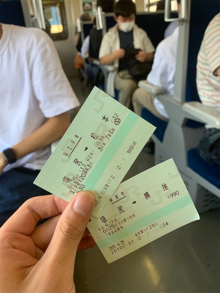 f:id:tellurium_key:20220718092610j:image f:id:tellurium_key:20220718092610j:image