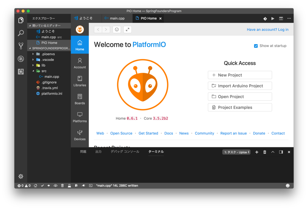 f:id:tellusium:20180212133754p:plain f:id:tellusium:20180212133754p:plain