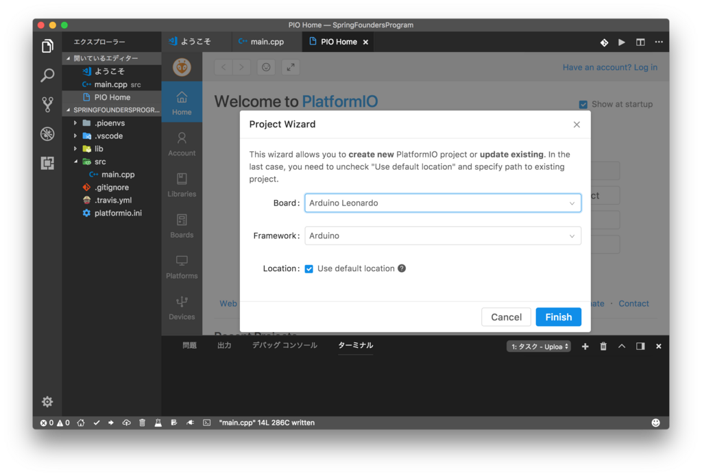 f:id:tellusium:20180212133903p:plain f:id:tellusium:20180212133903p:plain