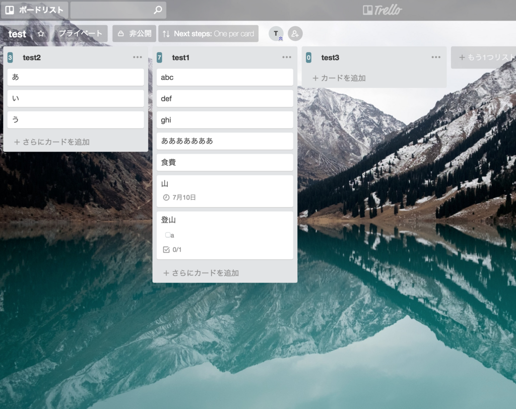 f:id:tellusium:20180708213630p:plain f:id:tellusium:20180708213630p:plain