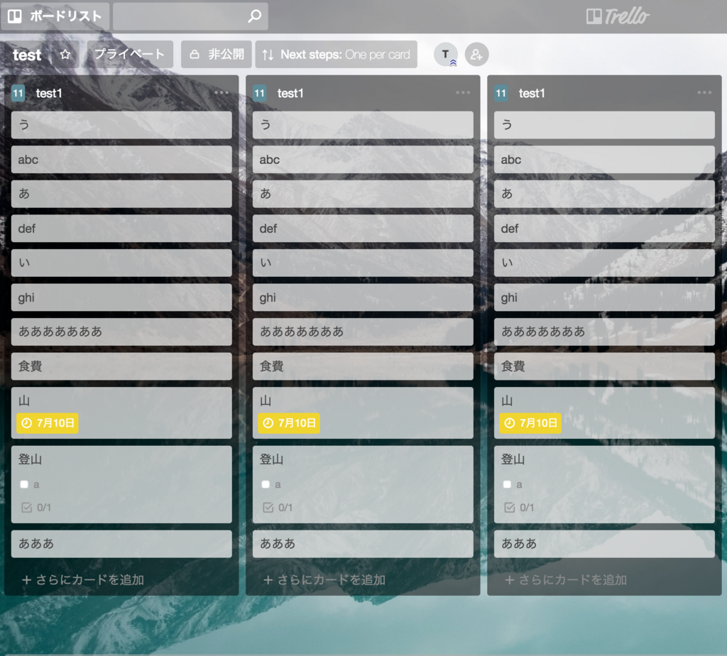 f:id:tellusium:20180709171418p:plain f:id:tellusium:20180709171418p:plain