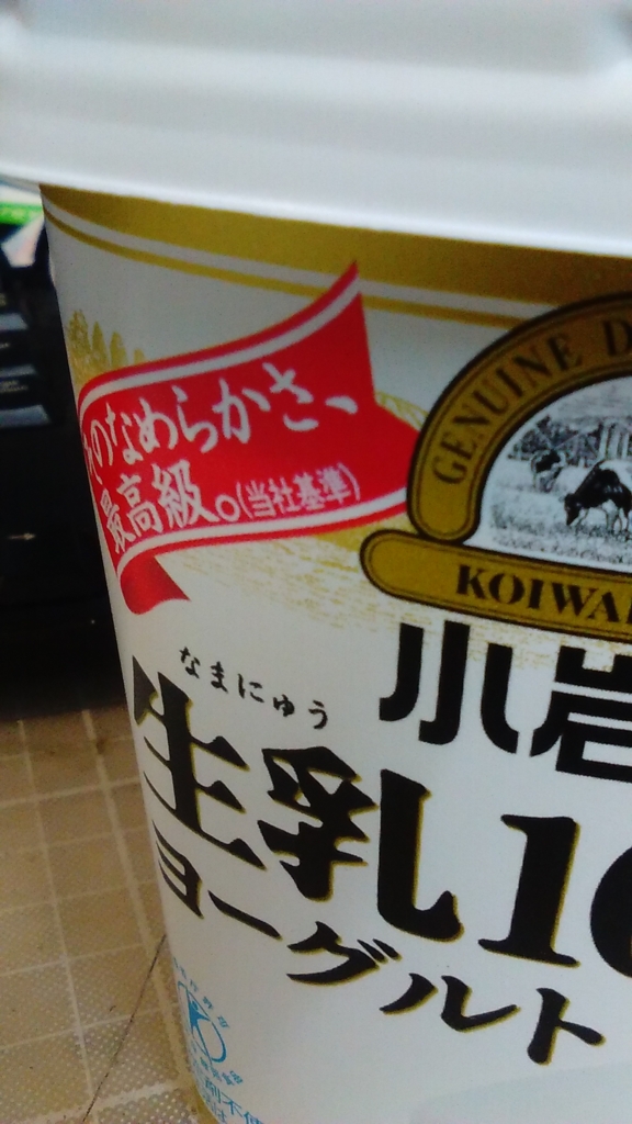 f:id:tellweb:20170110130849j:plain