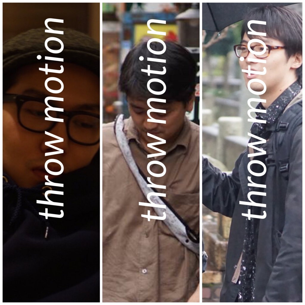 f:id:telobo:20170214211235j:plain f:id:telobo:20170214211235j:plain