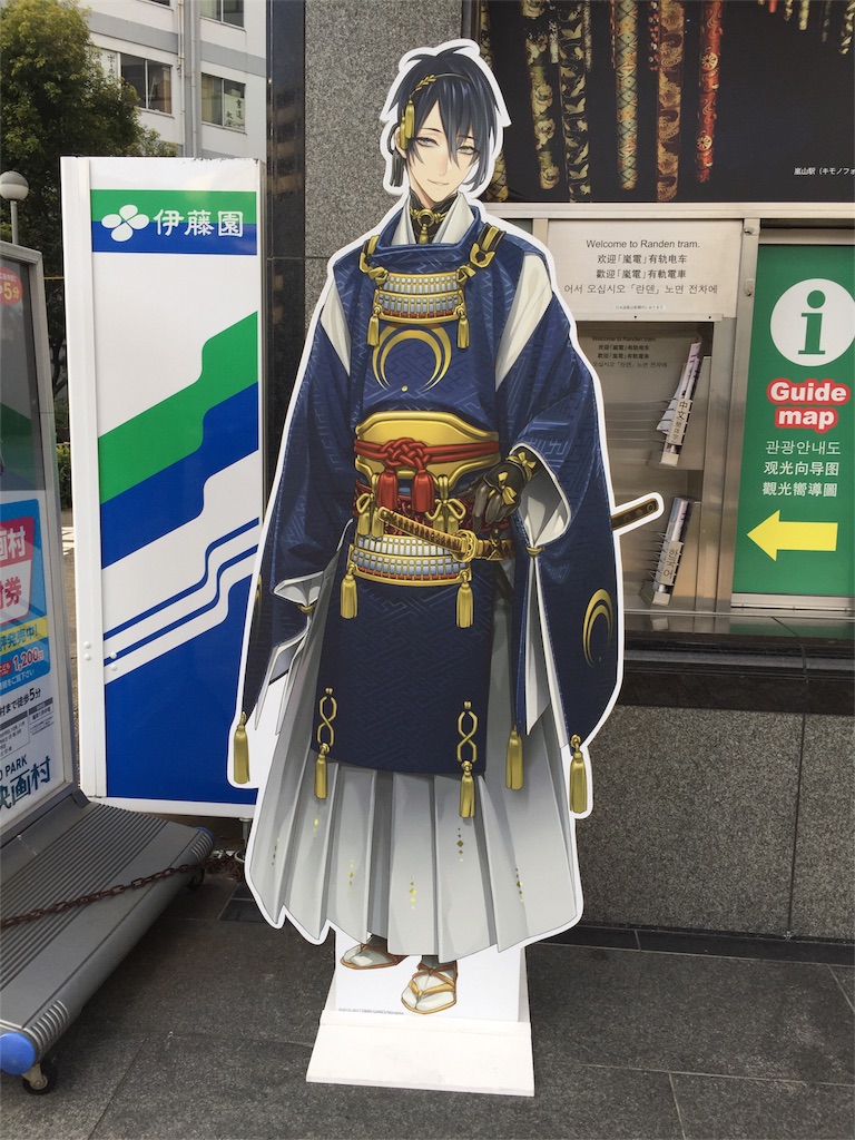 f:id:teloxmere:20170129195021j:image f:id:teloxmere:20170129195021j:image