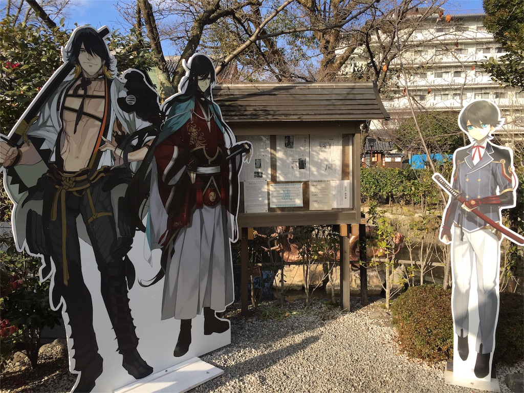 f:id:teloxmere:20170129200334j:image f:id:teloxmere:20170129200334j:image
