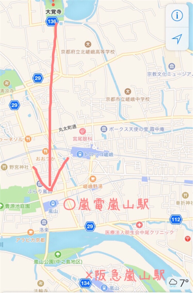 f:id:teloxmere:20170129213008j:image f:id:teloxmere:20170129213008j:image