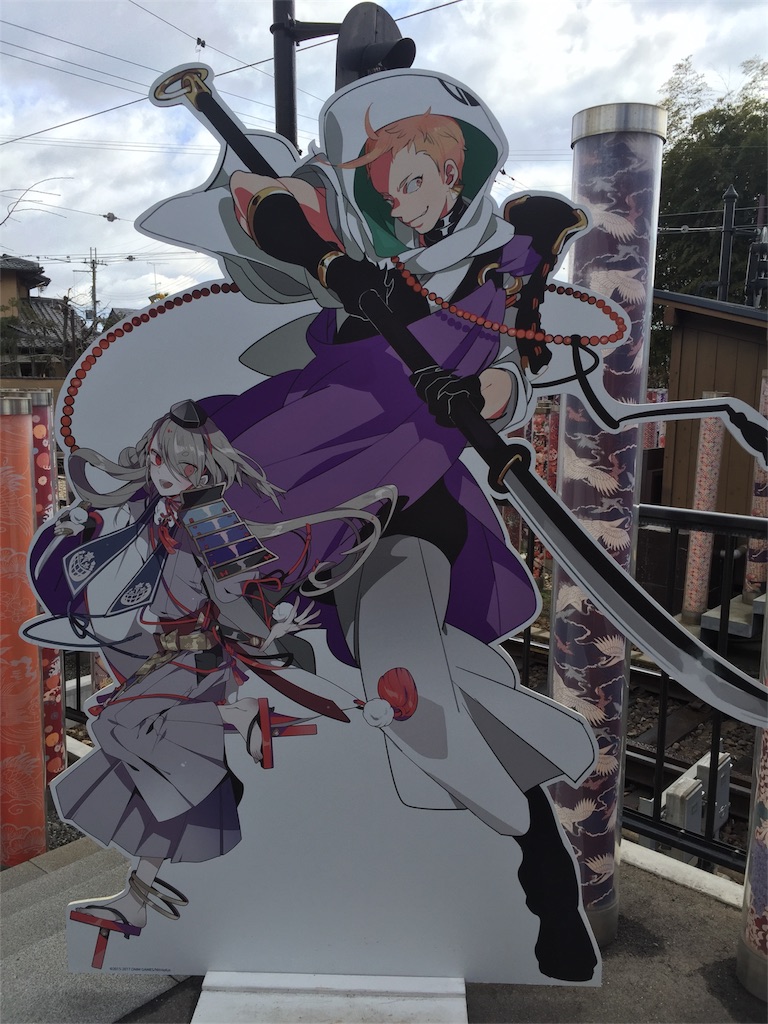 f:id:teloxmere:20170129214025j:image f:id:teloxmere:20170129214025j:image
