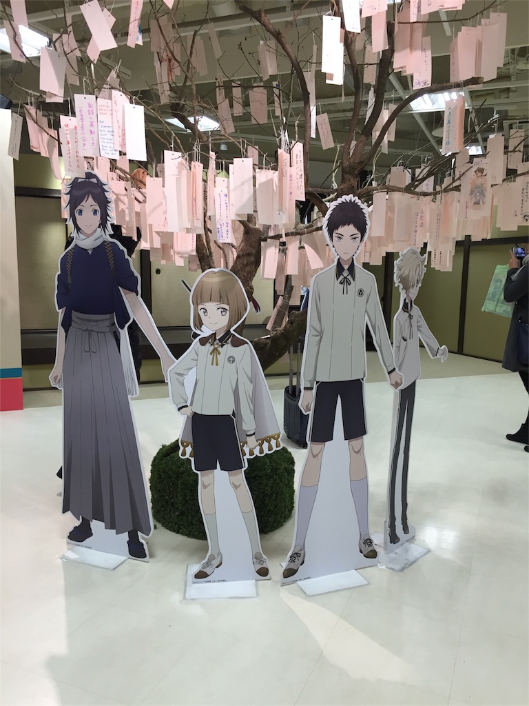 f:id:teloxmere:20170129230133j:image f:id:teloxmere:20170129230133j:image