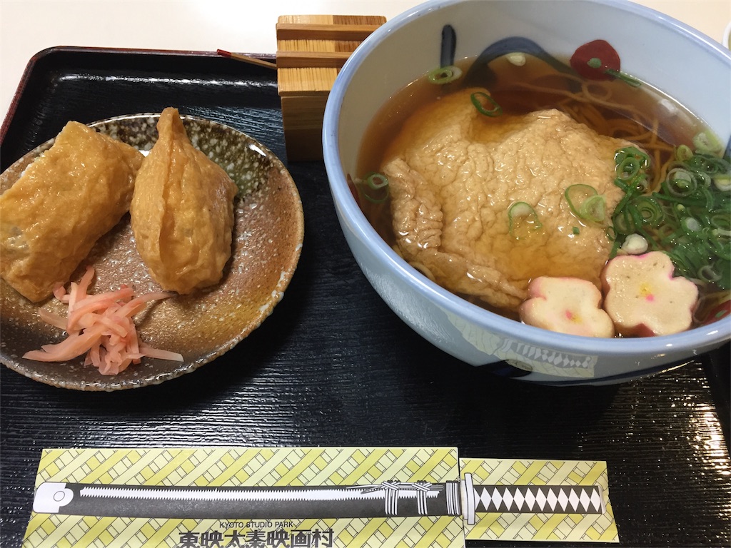 f:id:teloxmere:20170129230814j:image f:id:teloxmere:20170129230814j:image
