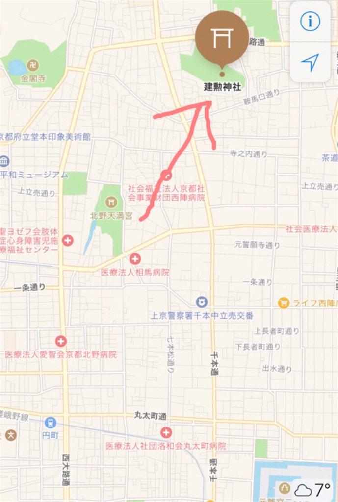 f:id:teloxmere:20170130000458j:image f:id:teloxmere:20170130000458j:image